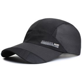 Breathable Sun Protection Baseball Cap for Men's Outdoor Fishing - Spring/Summer (Color: Black)